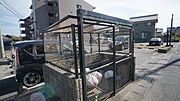 敷地内ゴミ捨て場
