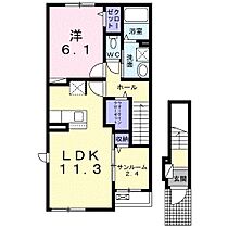 ソラティオ 201 ｜ 三重県三重郡川越町亀崎新田（賃貸アパート1LDK・2階・50.96㎡） その2