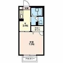 フラットルールウェルA A105 ｜ 三重県三重郡菰野町福村（賃貸アパート1K・1階・24.71㎡） その2