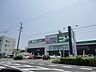 周辺：ホームセンター「ヤマダ電機テックランド四日市店まで878ｍ」