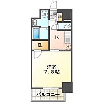 Ｓ‐ＲＥＳＩＤＥＮＣＥ四日市安島ａｌｏｇｇｉｏ 701 ｜ 三重県四日市市安島2丁目（賃貸マンション1K・7階・27.34㎡） その2