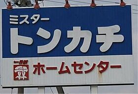 プロムナードＫ 203 ｜ 三重県三重郡菰野町菰野（賃貸マンション1K・2階・32.00㎡） その28