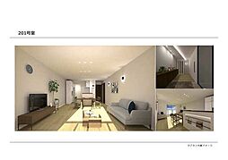 シャーメゾンソレイユ 301 3階2LDKのリビング/ダイニング