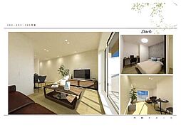 シャーメゾン桜ステージ 203 2階1LDKのリビング/ダイニング