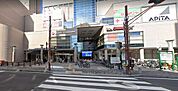 ホームセンター「コジマ×ビックカメラアピタ四日市まで950ｍ」