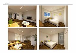 コンフォルタ 303 3階2LDKのリビング/ダイニング