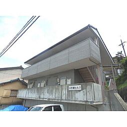 小古曽ヒルズ