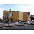 ラウンドワンみえ川越ＩＣ店まで1500m
