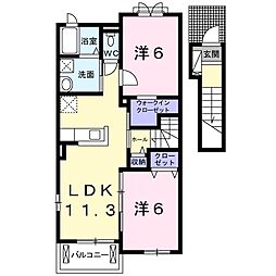 ランドマーク315　Ｂ 2階/205