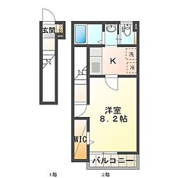 Maisonette Land 楠駅 2階