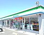 周辺：ファミリーマート小古曽二丁目店まで350m