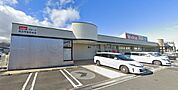 ドラックストア「V・drug四日市桜花台店まで957ｍ」