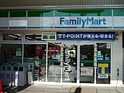 コンビニ「ファミリーマート四日市川島店まで1037ｍ」