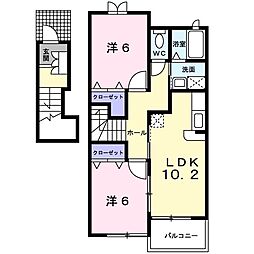 グランメゾン1 2LDKの間取図画像