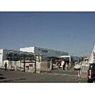 ホームセンター「ミスタートンカチ北楠店まで2830ｍ」