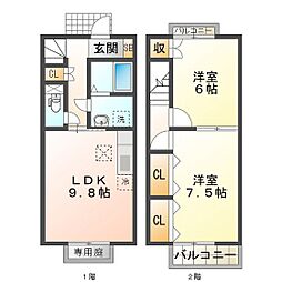 プラッサムコートTI A棟