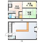 三重県四日市市日永西5丁目：物件画像／株式会社ファーストドア不動産　ホームメイトFC四日市駅前店