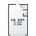 太平洋プラザ1階16.5万円