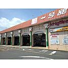 一号舘菰野店まで6100m