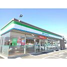 ファミリーマート田光店まで1300m
