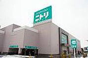 ホームセンター「ニトリ四日市店まで1308ｍ」