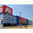 ホームセンター「ケーズデンキ四日市生桑店まで266ｍ」