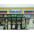 コンビニ「ミニストップ四日市蒔田2丁目店まで734ｍ」