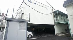 🉐敷金礼金0円！🉐サーキット前ハイツII