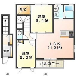 コーラルブルー 2階