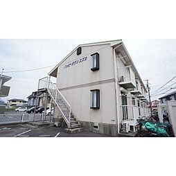 ハッピータウンスズカ