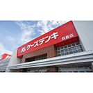 ホームセンター「ケーズデンキ鈴鹿店まで894ｍ」