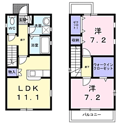 E−HOMEII 101