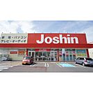 ホームセンター「ジョーシン鈴鹿店まで1348ｍ」