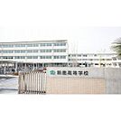 高校・高専「私立鈴鹿高校まで953ｍ」