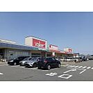 バロー鈴鹿店まで1300m