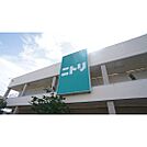 ホームセンター「ニトリ鈴鹿店まで2102ｍ」