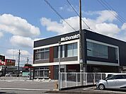 マクドナルド306亀山店まで6800m