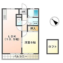 メゾンピリカ 1LDKの間取図画像