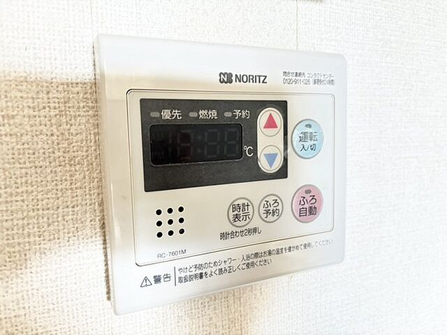 浴室