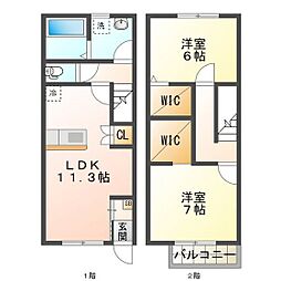 Maisonette land 寺家 B