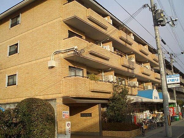 サンパレス山本 ｜京都府京都市左京区岩倉西宮田町(賃貸マンション3LDK・4階・63.19㎡)の写真 その1