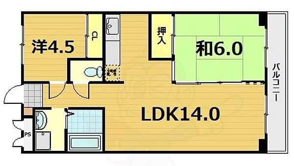 エクセレント墨染 ｜京都府京都市伏見区深草山村町(賃貸マンション2LDK・3階・60.00㎡)の写真 その2