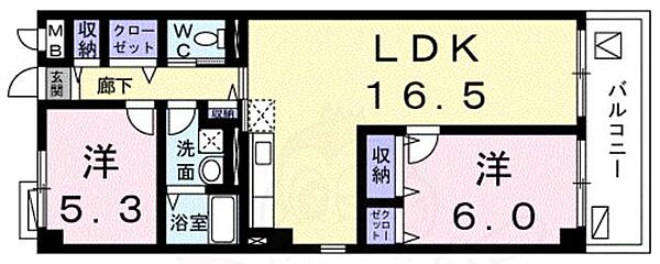 KB.メゾンロータス ｜京都府京都市左京区聖護院蓮華蔵町(賃貸マンション2LDK・3階・62.94㎡)の写真 その2