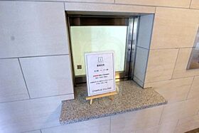 キャンパスヴィレッジ京都伏見  ｜ 京都府京都市伏見区竹田北三ツ杭町（賃貸マンション1K・2階・16.28㎡） その29