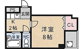 ビレイユ眞英CINQ  ｜ 京都府京都市東山区本町１８丁目（賃貸マンション1K・4階・20.04㎡） その2