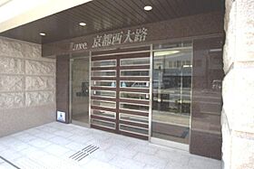 Luxe京都西大路  ｜ 京都府京都市南区吉祥院三ノ宮西町（賃貸マンション1K・1階・27.90㎡） その14