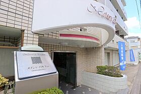 メゾン・ド・パルファン  ｜ 京都府京都市右京区西院高田町（賃貸マンション1K・1階・12.63㎡） その12