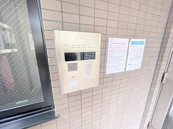 カルモ中村 ｜京都府京都市右京区西京極三反田町(賃貸マンション2LDK・2階・51.76㎡)の写真 その27