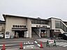 周辺：コーナン　宝ヶ池上高野店まで210m