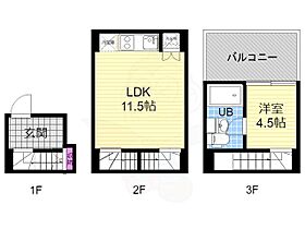 是空HORIKAWA  ｜ 京都府京都市上京区五町目（賃貸マンション1LDK・1階・48.40㎡） その2